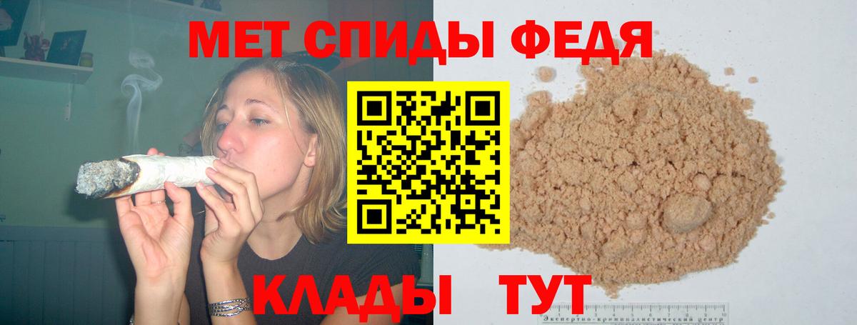 Amphetamine  Вход с VPN  Липецк  Амфетамин Розовый 