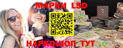 тгк Жуковский