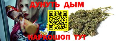 мяу мяу мука Будённовск