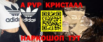 ECSTASY Бугуруслан