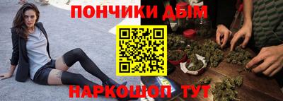 соль ск Бузулук