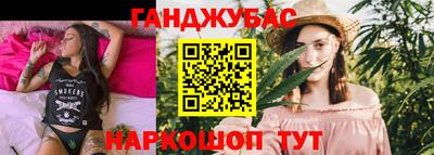 ECSTASY Бугуруслан