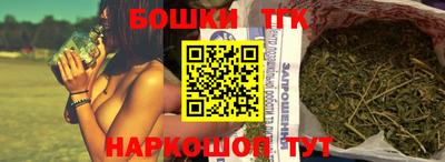 ECSTASY Бугуруслан