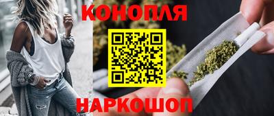 мяу мяу мука Будённовск