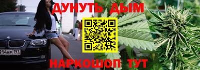 ECSTASY Бугуруслан
