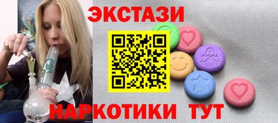 мяу мяу мука Будённовск