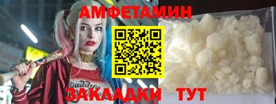 ECSTASY Бугуруслан
