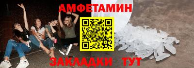ECSTASY Бугуруслан