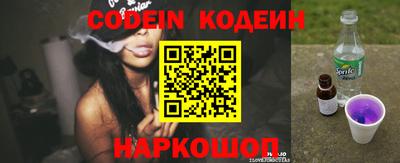 ECSTASY Бугуруслан