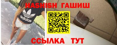 мяу мяу мука Будённовск