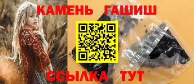 ECSTASY Бугуруслан