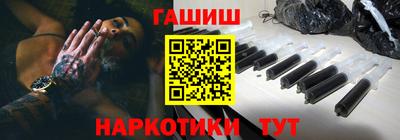 ECSTASY Бугуруслан